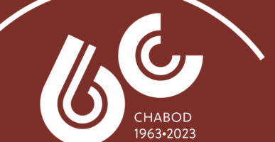 Sessantesimo anniversario Convitto Chabod, Aosta